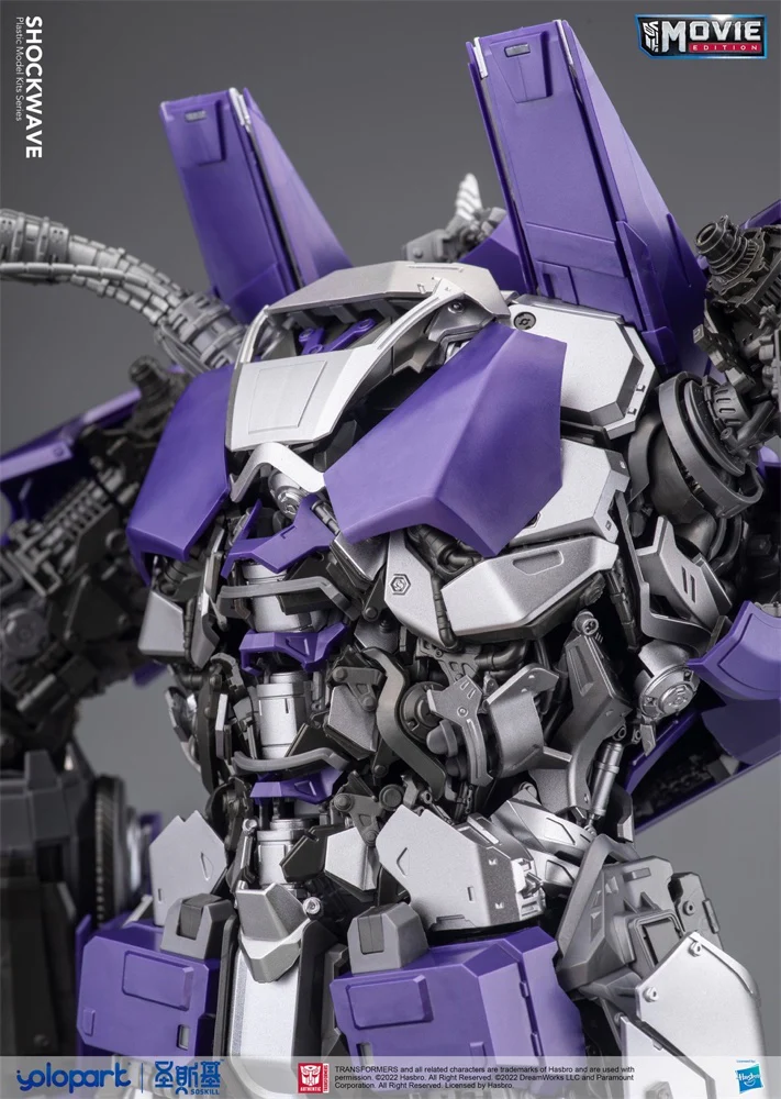 Shockwave Model Kit - Image 10