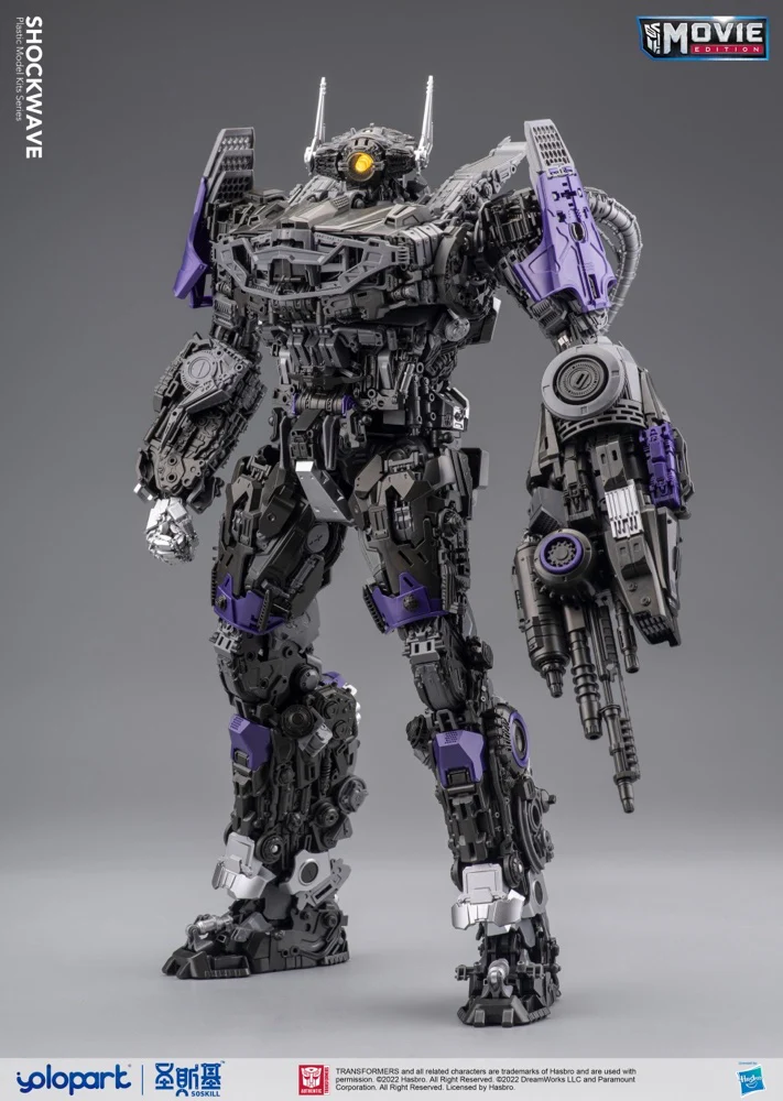 Shockwave Model Kit - Image 12