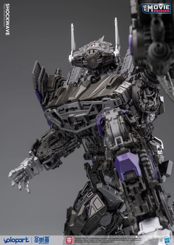 Shockwave Model Kit - Image 14