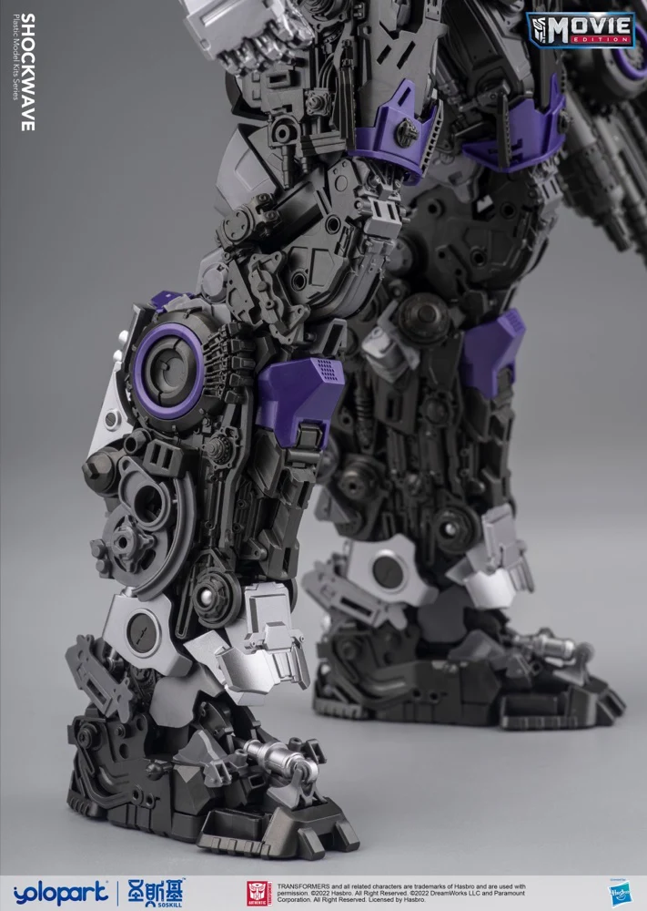 Shockwave Model Kit - Image 15