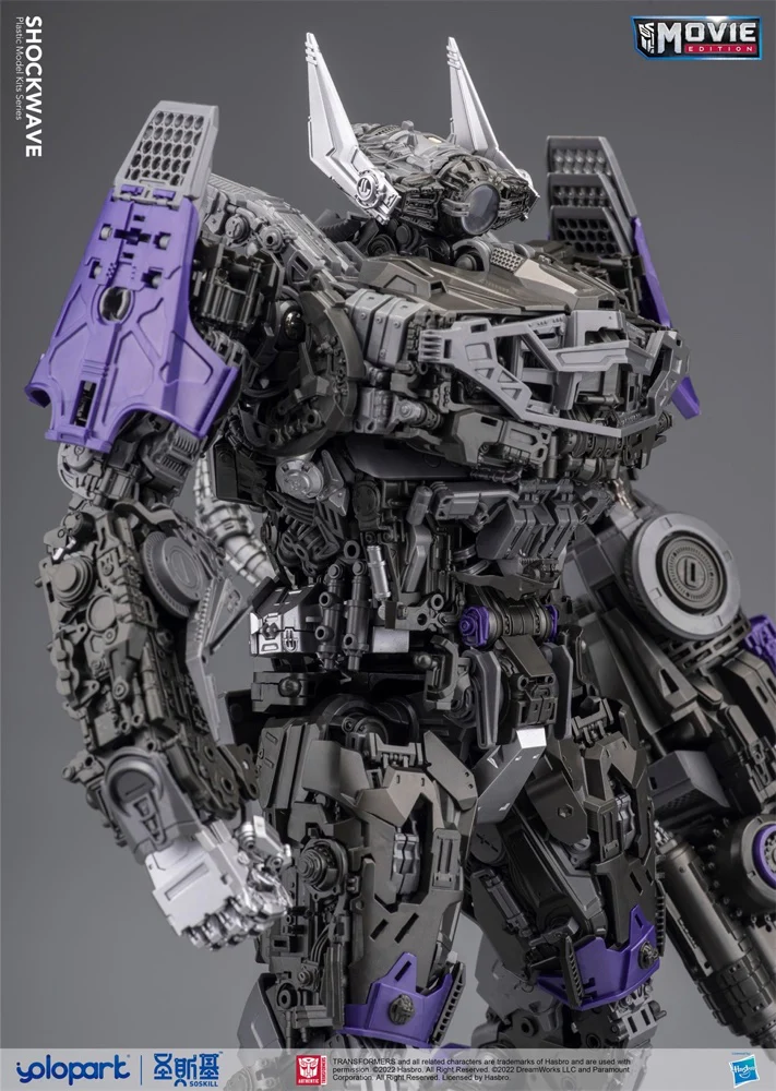 Shockwave Model Kit - Image 16