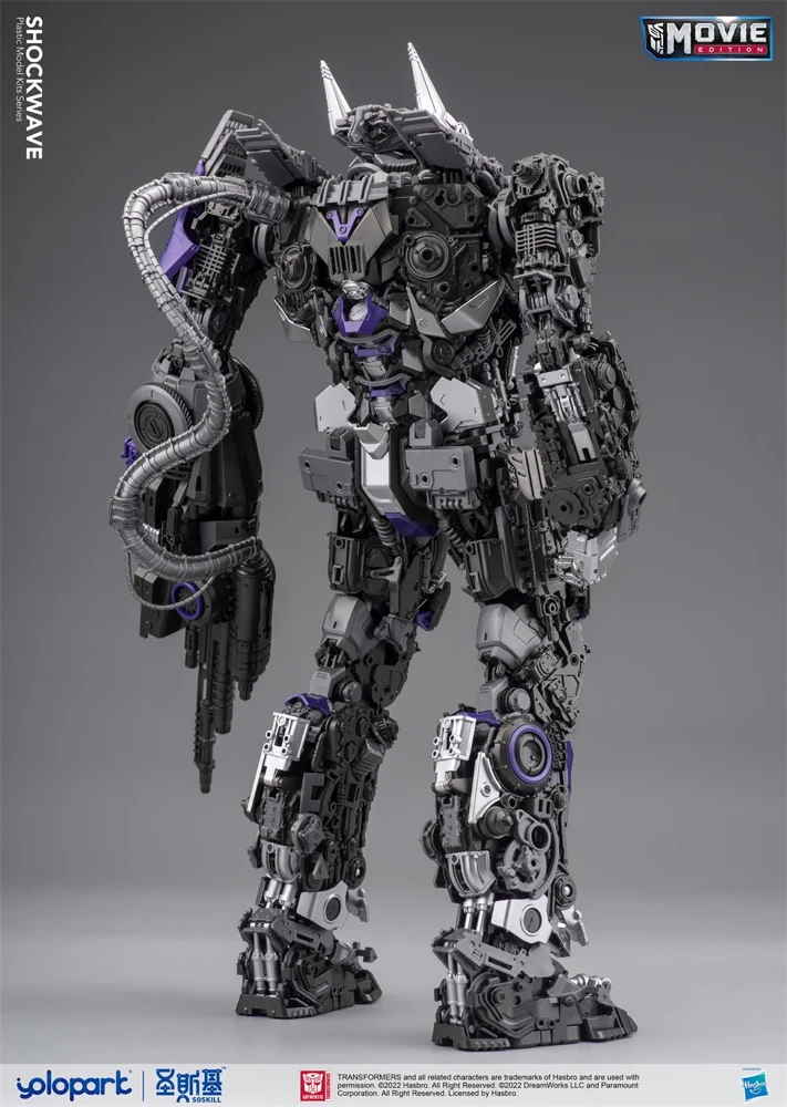 Shockwave Model Kit - Image 17