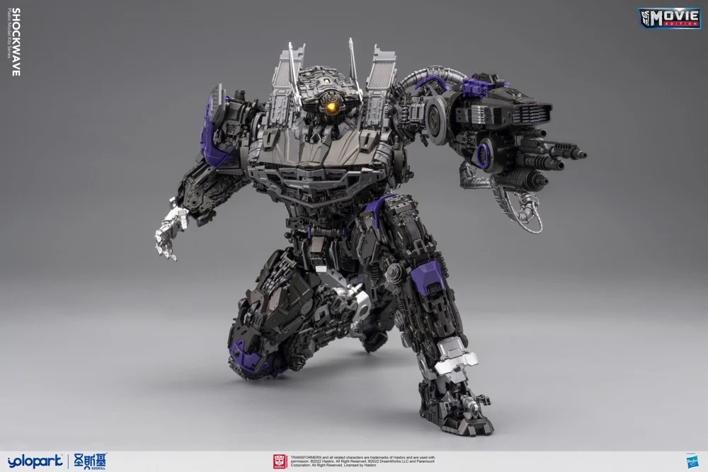 Shockwave Model Kit - Image 18