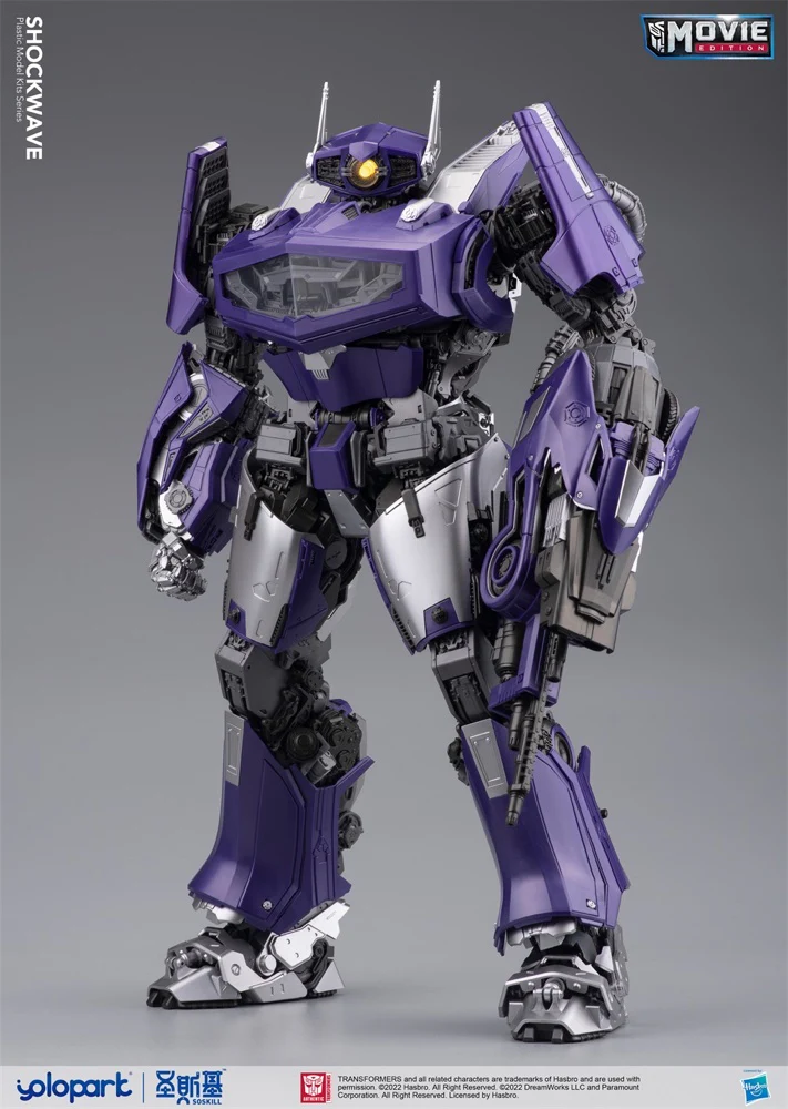 Shockwave Model Kit - Image 2
