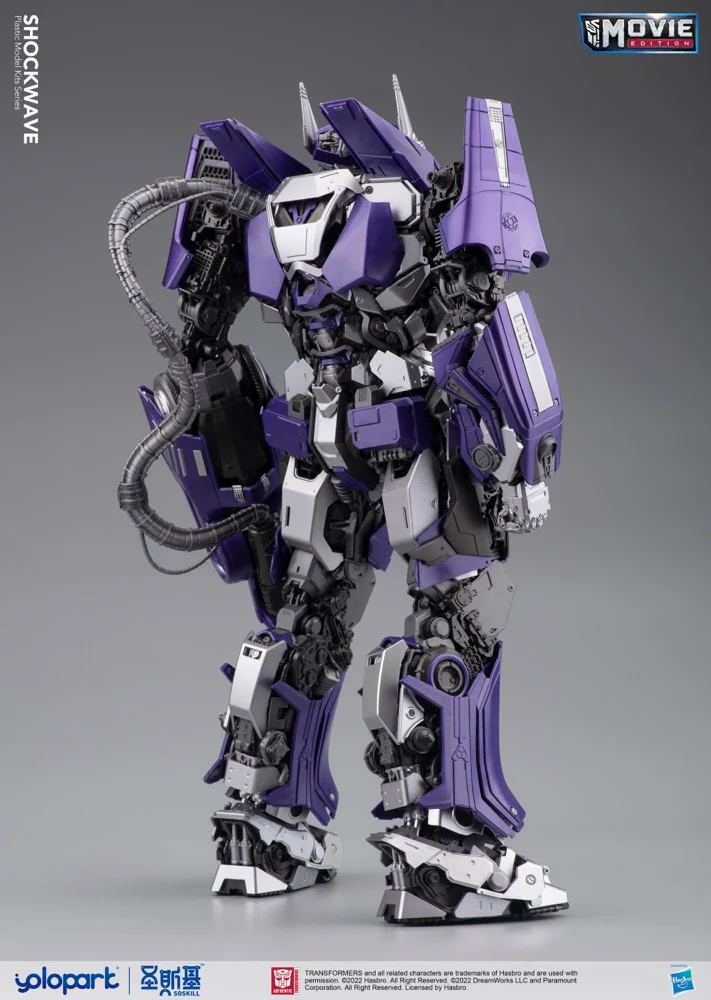 Shockwave Model Kit - Image 3