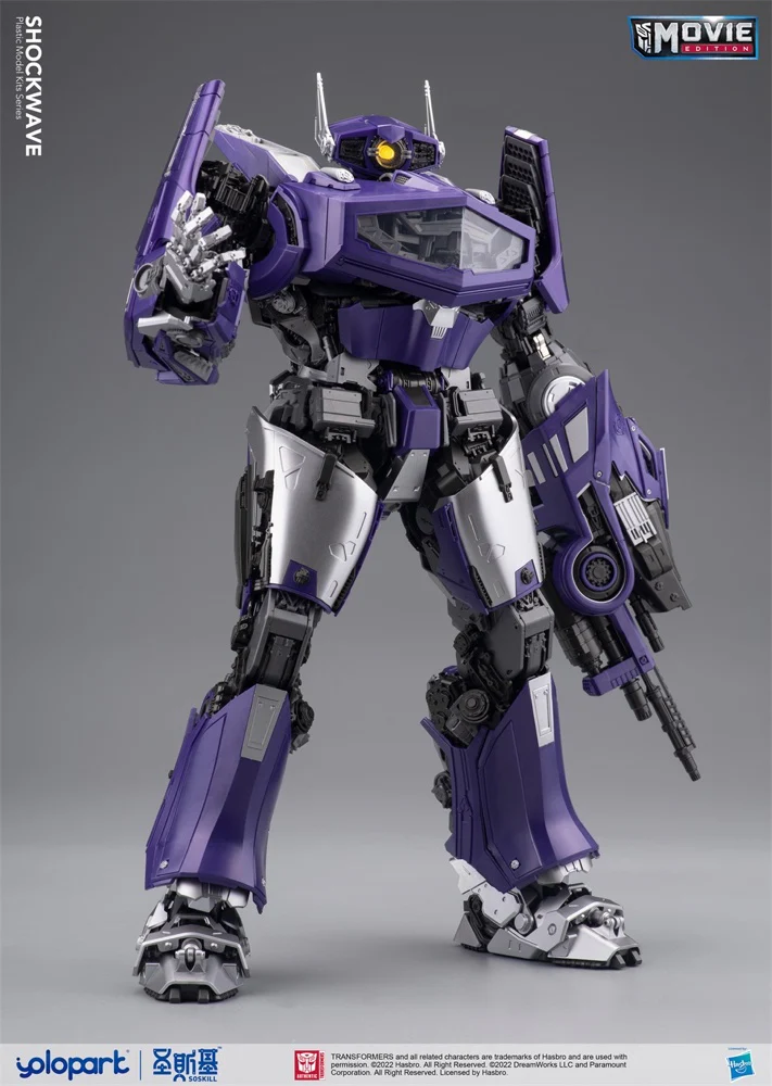 Shockwave Model Kit - Image 4