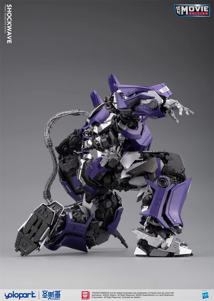 Shockwave Model Kit - Image 5