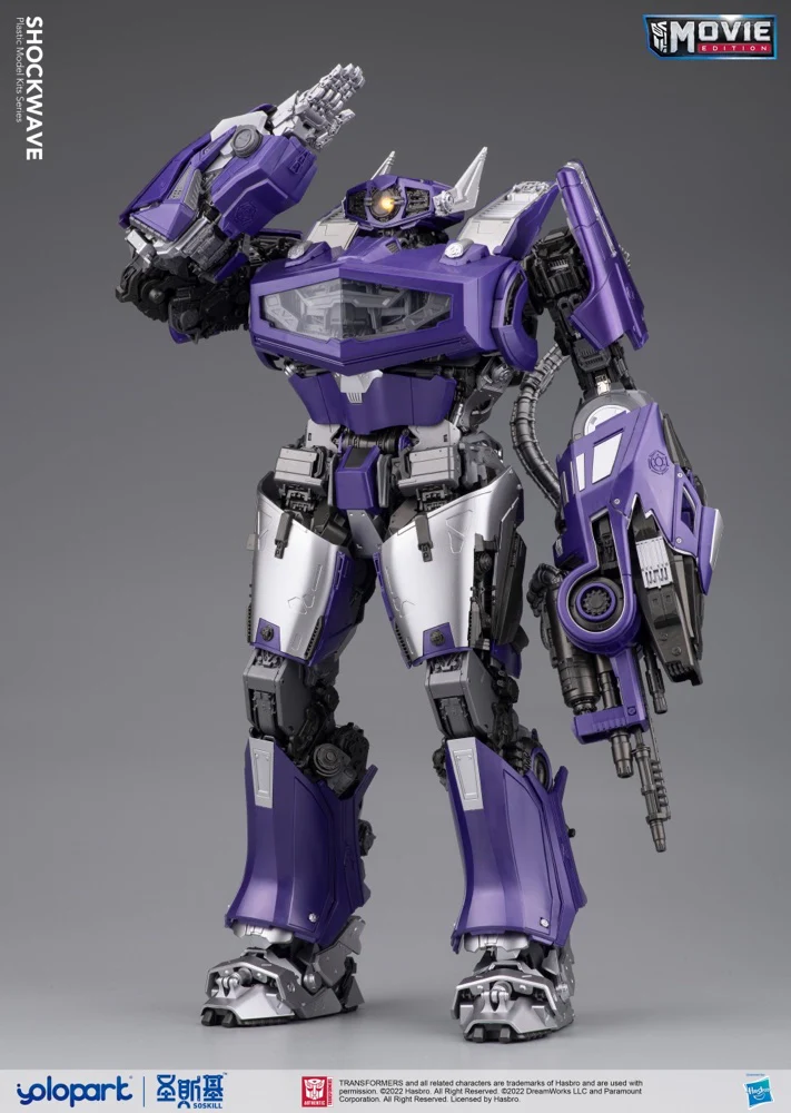 Shockwave Model Kit - Image 6