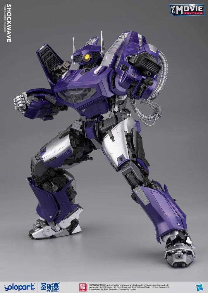 Shockwave Model Kit - Image 7