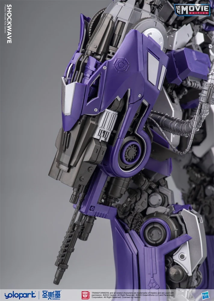 Shockwave Model Kit - Image 8