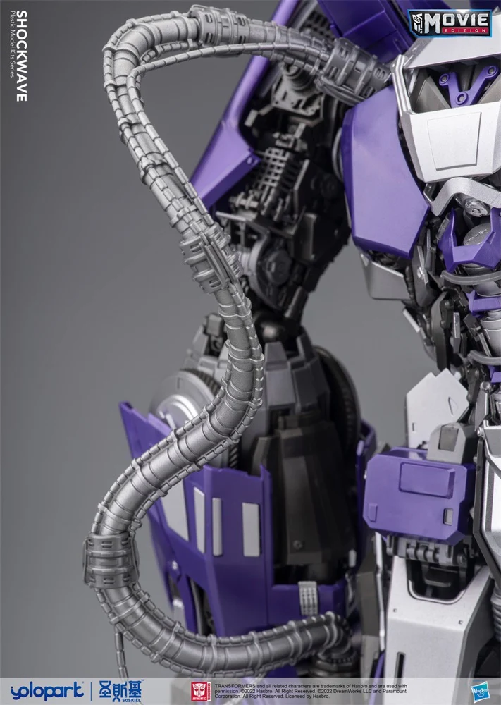 Shockwave Model Kit - Image 9