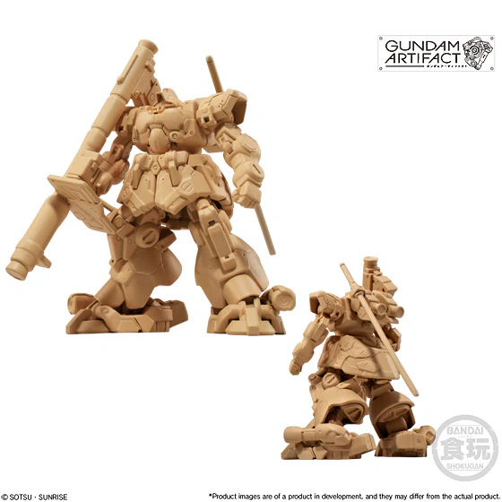 Gundam Artifact Phase 2: Domtropen