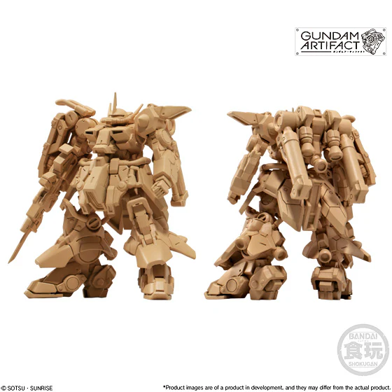 Gundam Artifact Phase 2: Zaku III