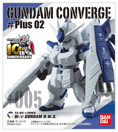 Shokugan FW Gundam Converge #Plus02 Set (box of 6) - Image 12