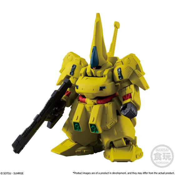 Shokugan FW Gundam Converge #Plus02 Set (box of 6) - Image 5