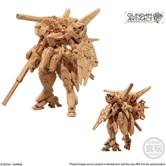 Shokugan Gundam Artifact #2 (set) - Image 6