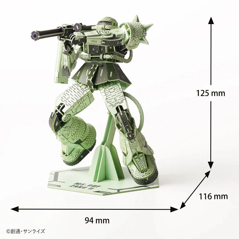 si-gu-mi PRO MS-06F Zaku II - Image 6