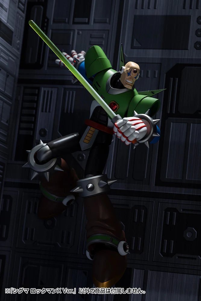 Sigma Mega Man X Ver. Model Kit - Image 16