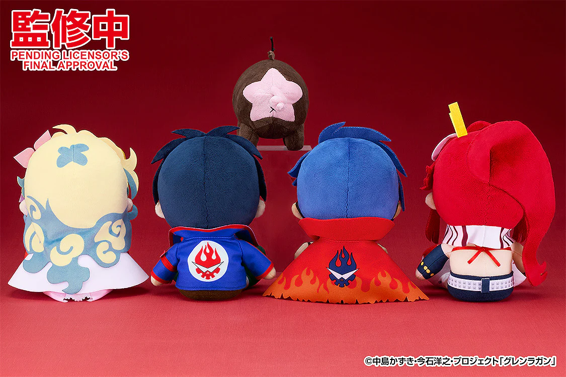 Simon Plushie (Gurren Lagann) - Image 4