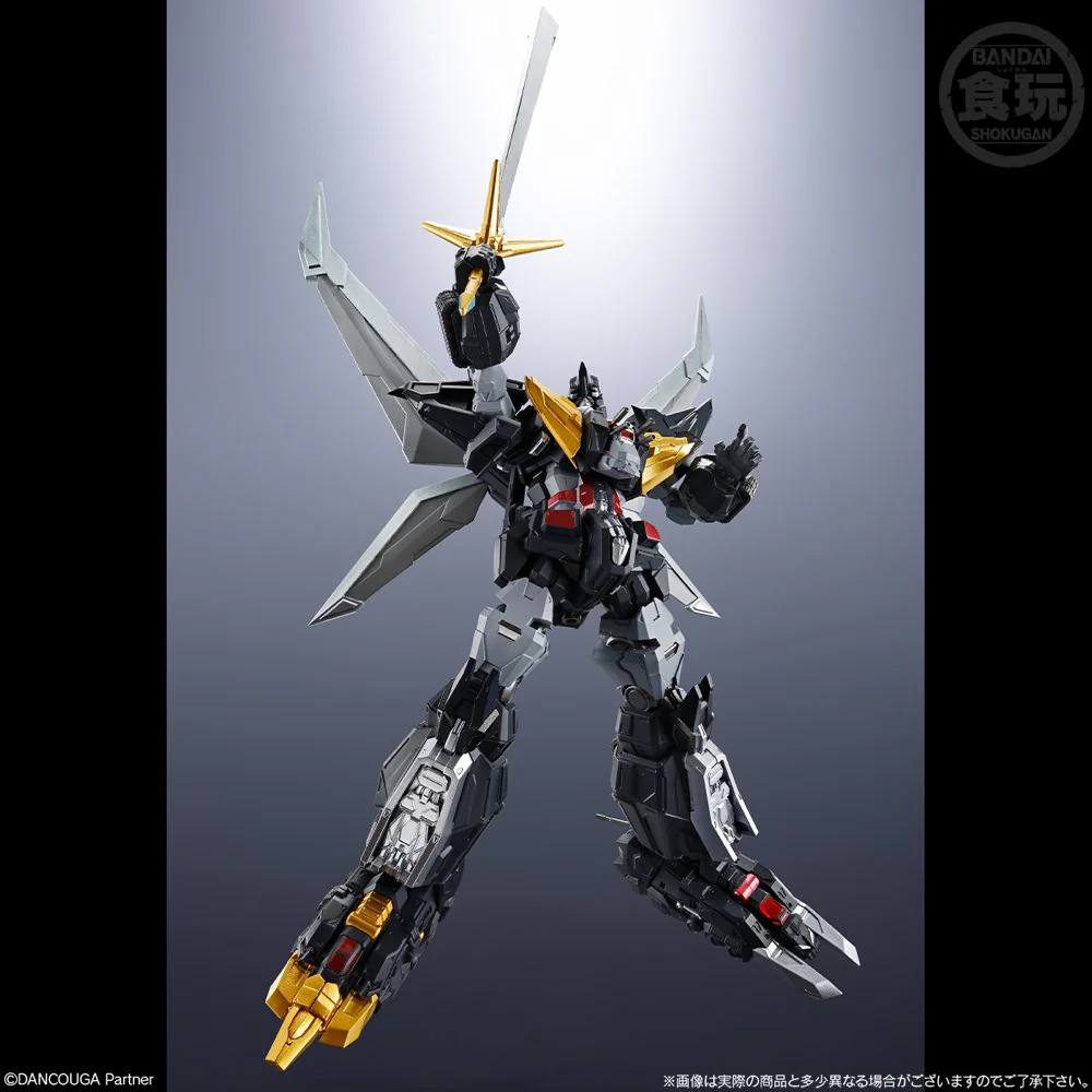 SMP Alternative Destiny Dancouga (Dancouga - Super Beast Machine God) - Image 4