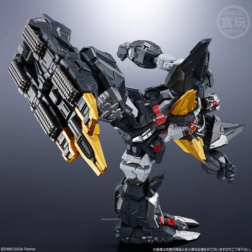 SMP Alternative Destiny Dancouga (Dancouga - Super Beast Machine God) - Image 7