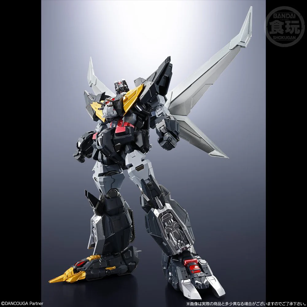 SMP Alternative Destiny Dancouga (Dancouga - Super Beast Machine God) - Image 8