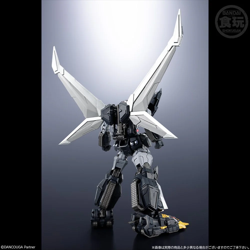 SMP Alternative Destiny Dancouga (Dancouga - Super Beast Machine God) - Image 9