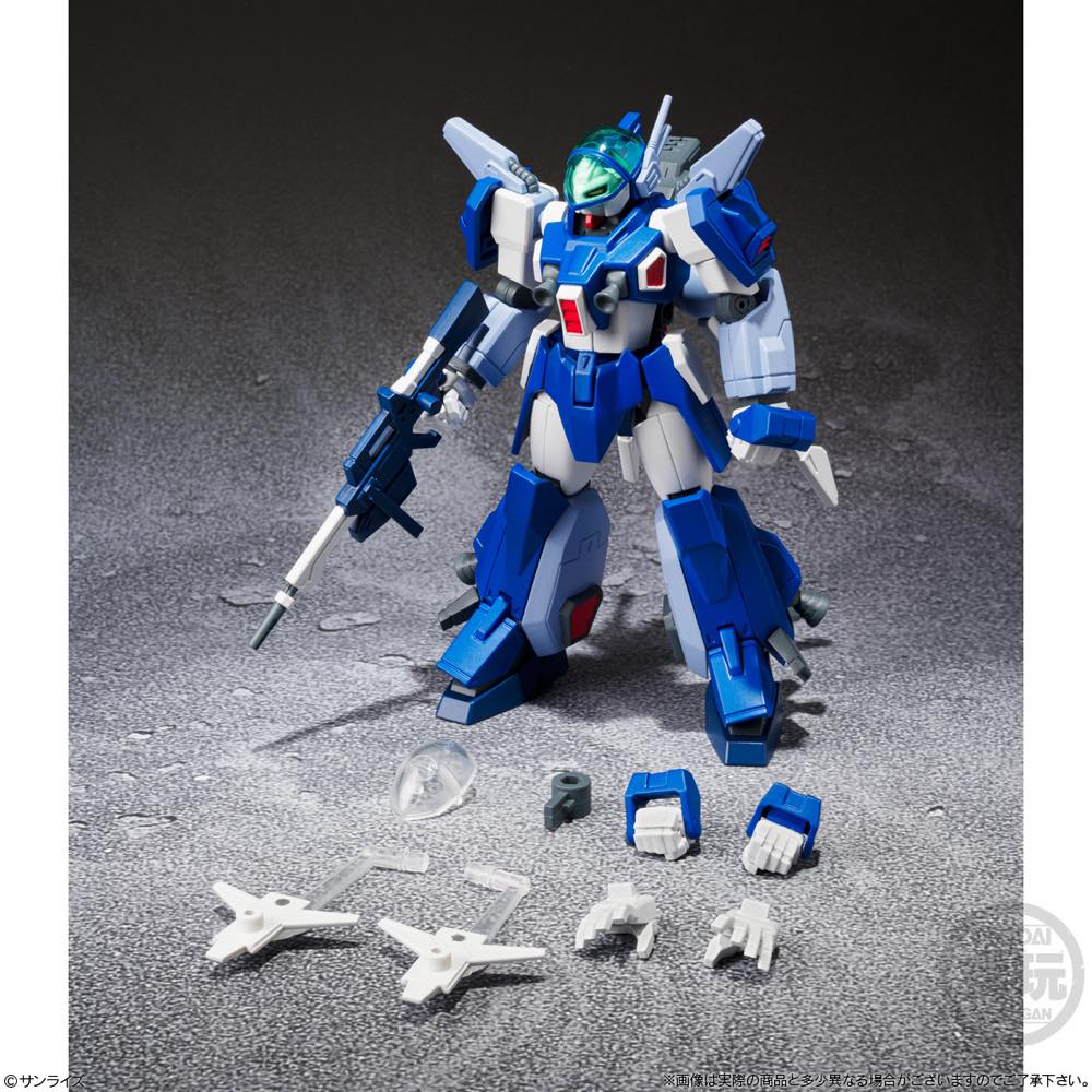 SMP Blue Comet SPT Layzner Vol.3 (set) - Image 8