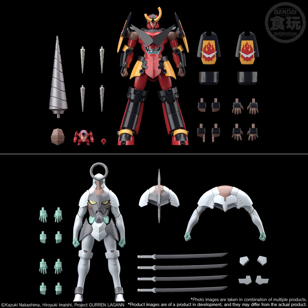 SMP Gurren Lagann (set of 2) - Image 13