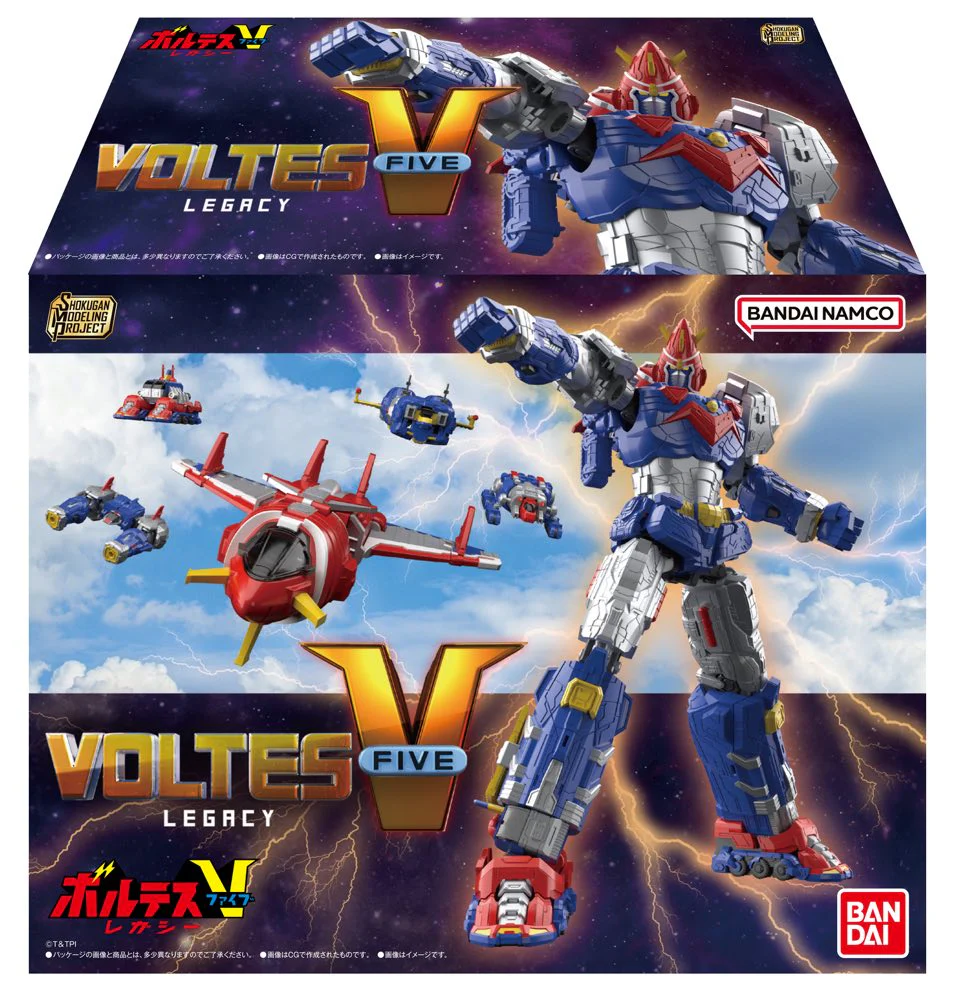 SMP Voltes V Legacy - Image 11