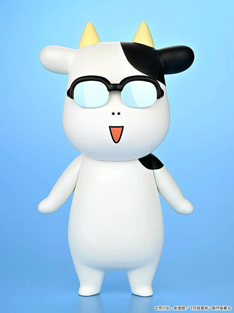 Soft Vinyl Hiromu Arakawa A-Type Smiling (Hyakusho Kizoku-the Farmer's Days) - Image 3