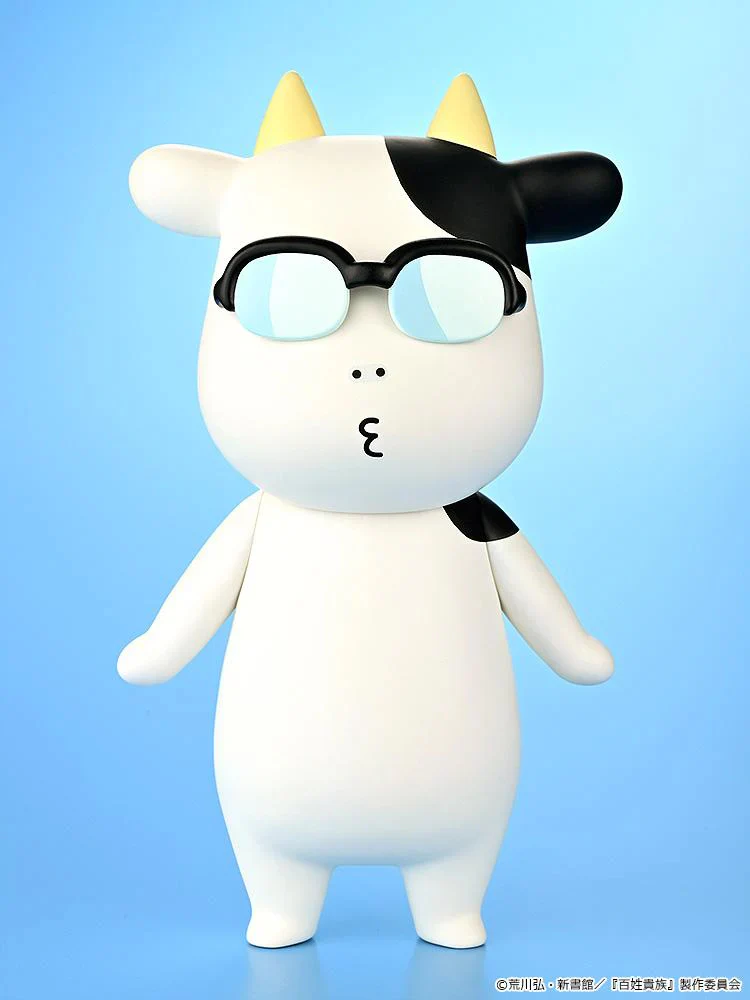 Soft Vinyl Hiromu Arakawa B-Type Whistling (Hyakusho Kizoku-the Farmer's Days) - Image 3
