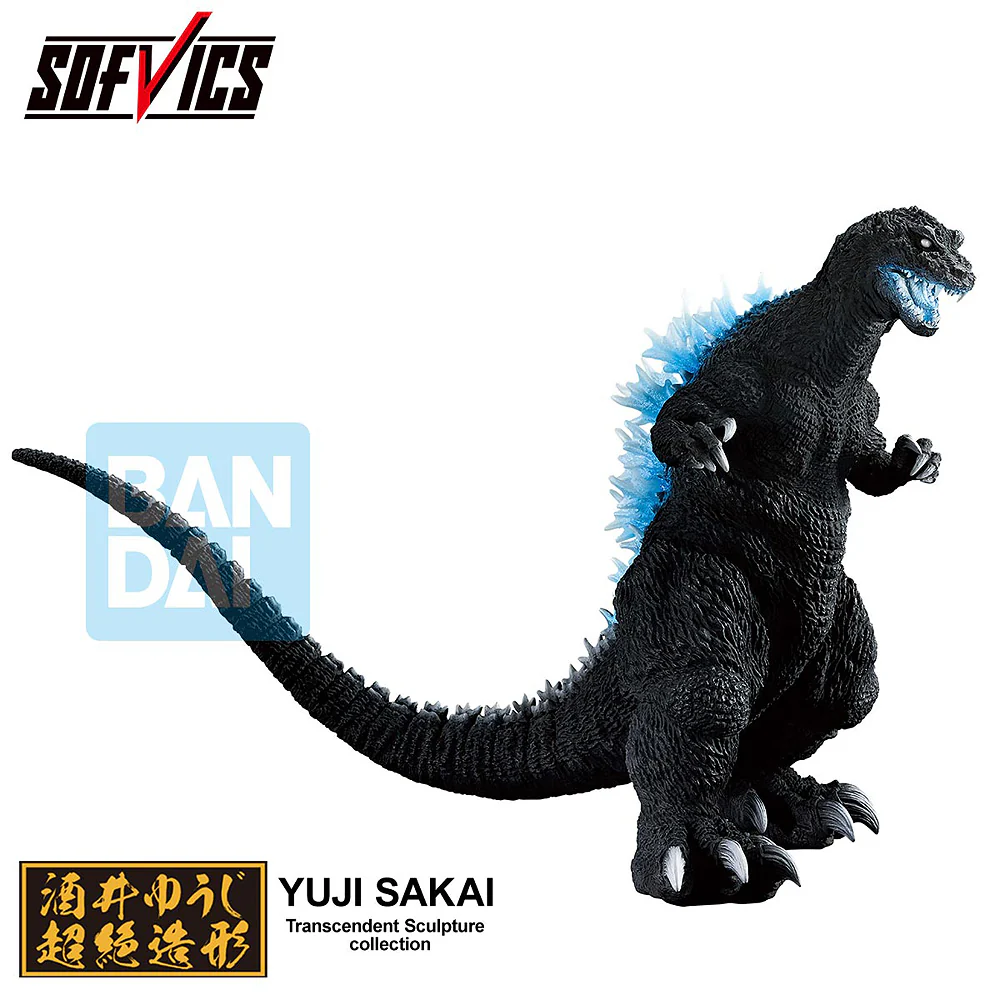 Sofvics Ichibansho Figure Godzilla (2001) Heat Ray Ver. [The Biography of The Most Terrifying Monster King] - Image 3