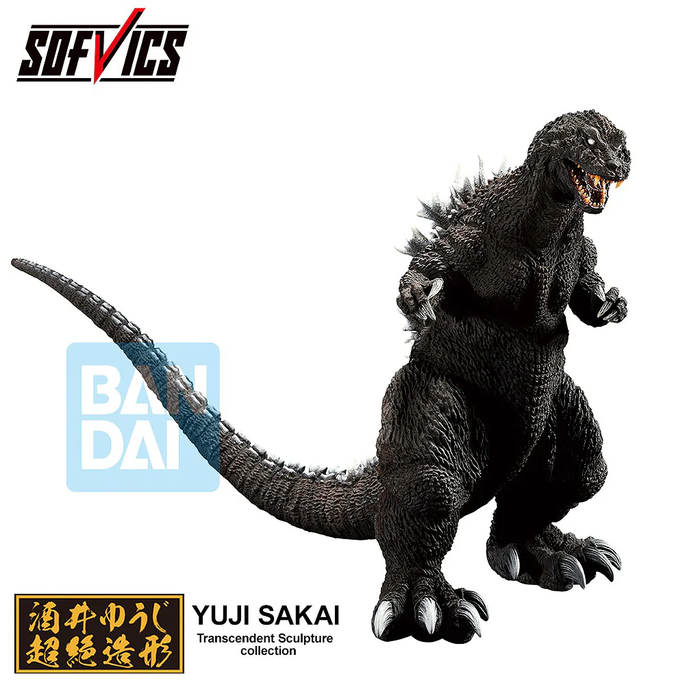 Sofvics Ichibansho Figure Godzilla (2001) [The Biography of The Most Terrifying Monster King] - Image 3