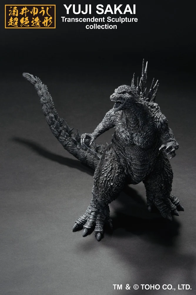 Ichibansho Sofvics Figure: Godzilla (2023) Minus Color Ver. - Image 5