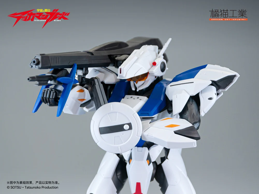SOL Tekkaman Model Kit - Image 11