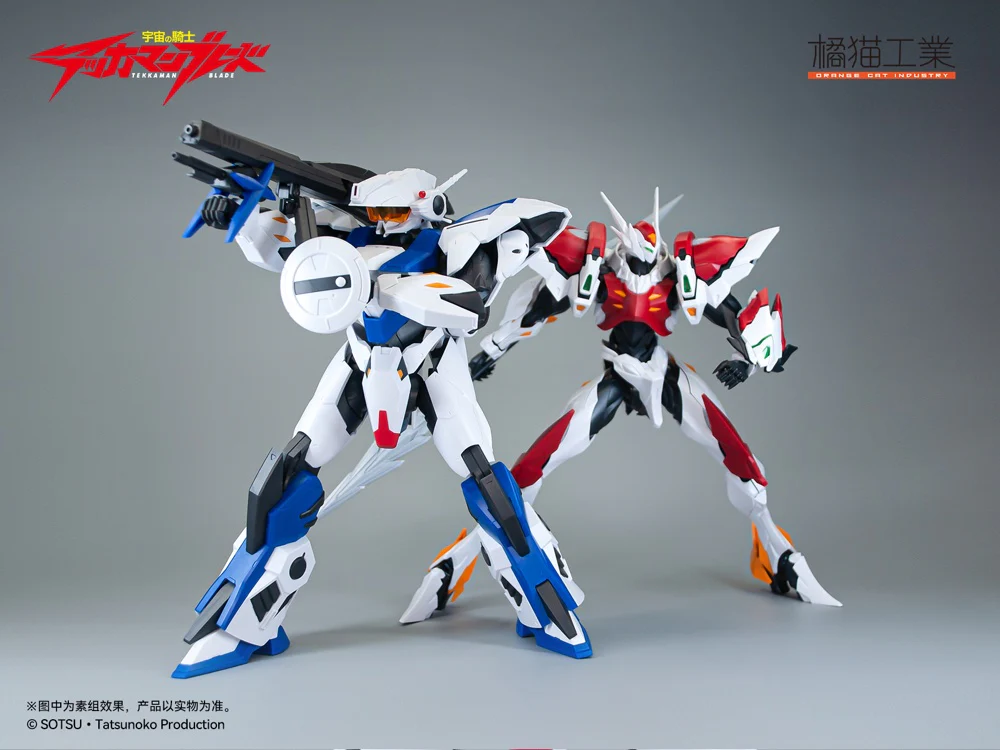 SOL Tekkaman Model Kit - Image 12