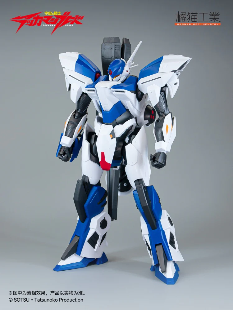 SOL Tekkaman Model Kit - Image 8