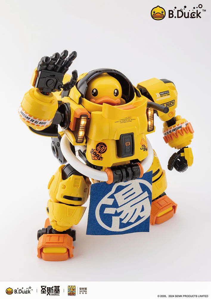SOSKILL x ULTRA EGG SpaDuck Model Kit - Image 17