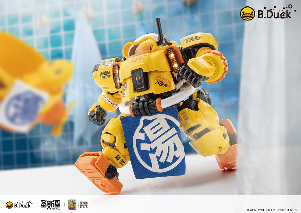 SOSKILL x ULTRA EGG SpaDuck Model Kit - Image 3