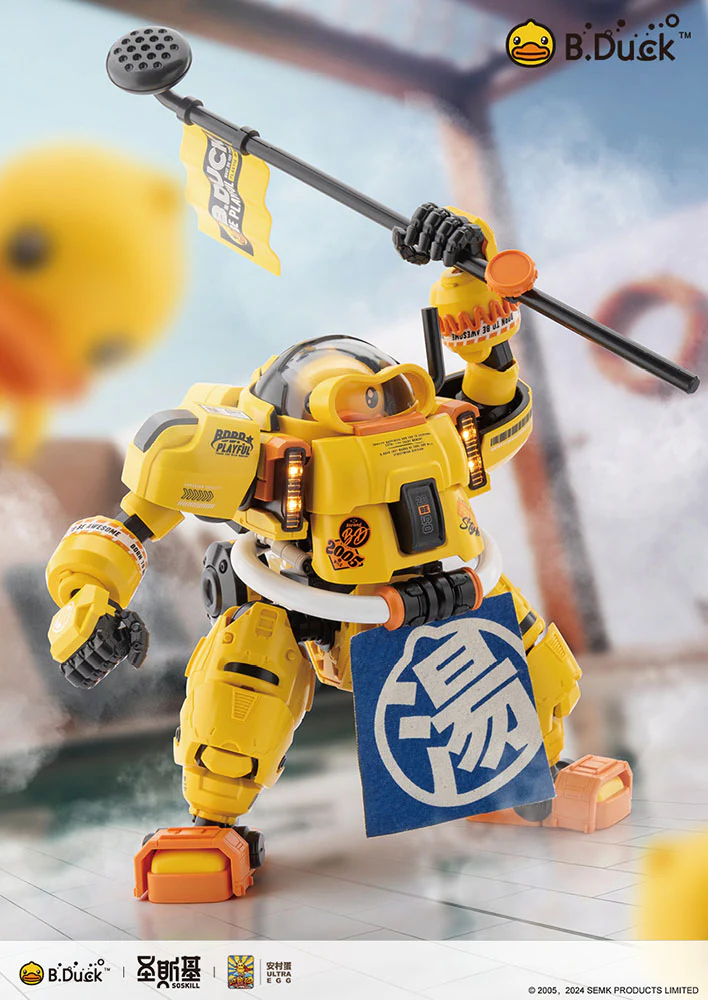 SOSKILL x ULTRA EGG SpaDuck Model Kit - Image 4