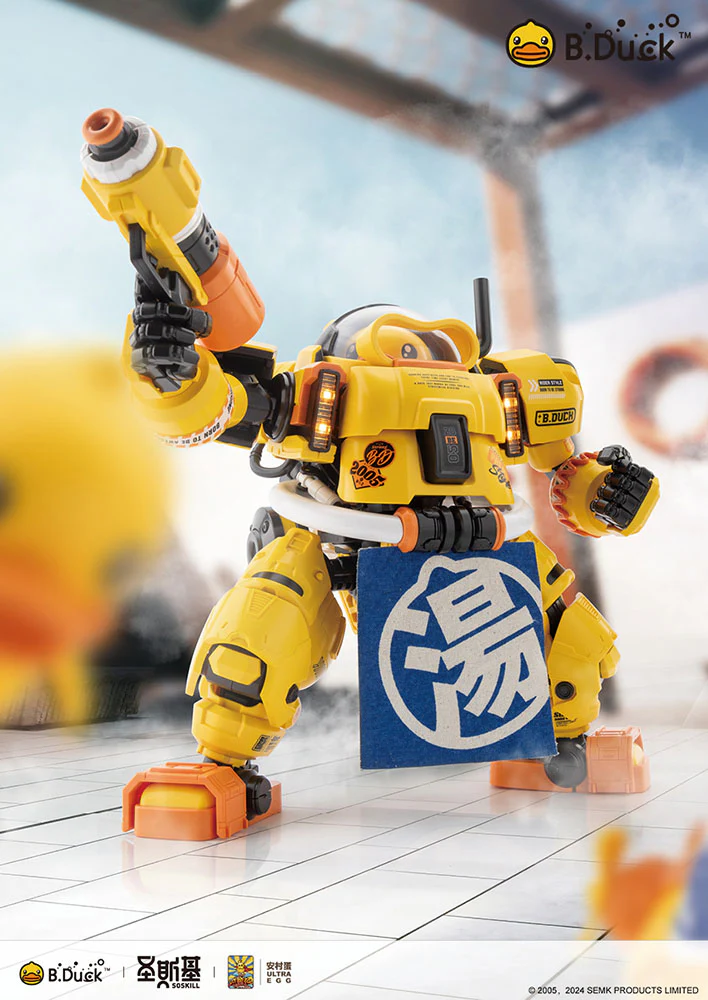 SOSKILL x ULTRA EGG SpaDuck Model Kit - Image 5