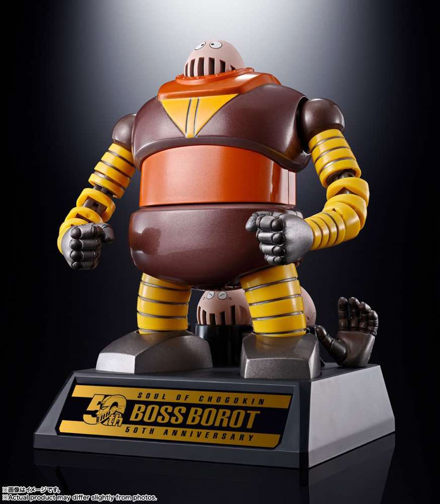 GX-10R Boss Borot - Image 10