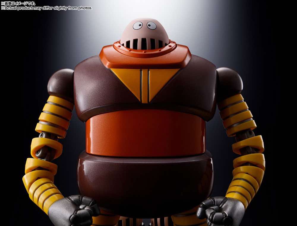 GX-10R Boss Borot - Image 11