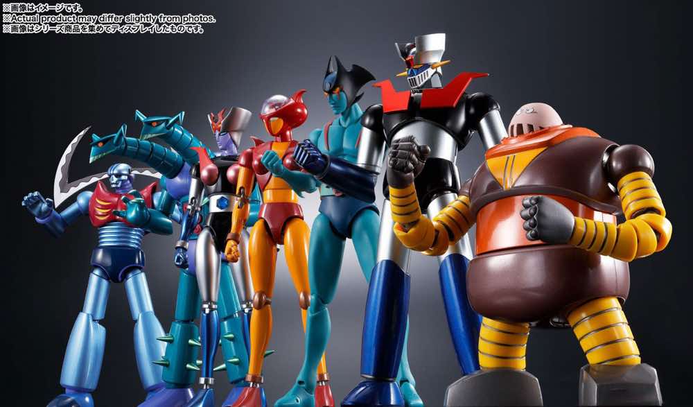 GX-10R Boss Borot - Image 12