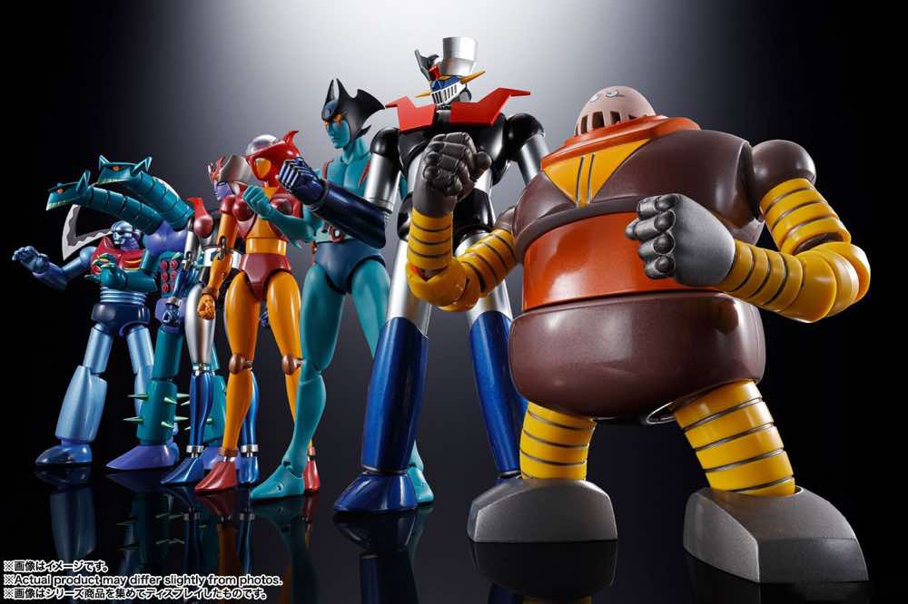 GX-10R Boss Borot - Image 13
