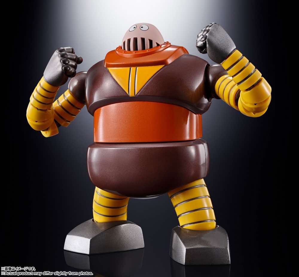 GX-10R Boss Borot - Image 3