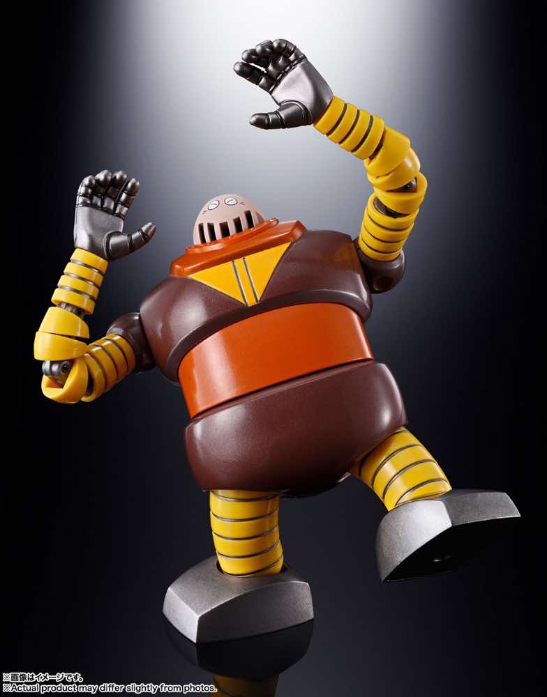GX-10R Boss Borot - Image 4