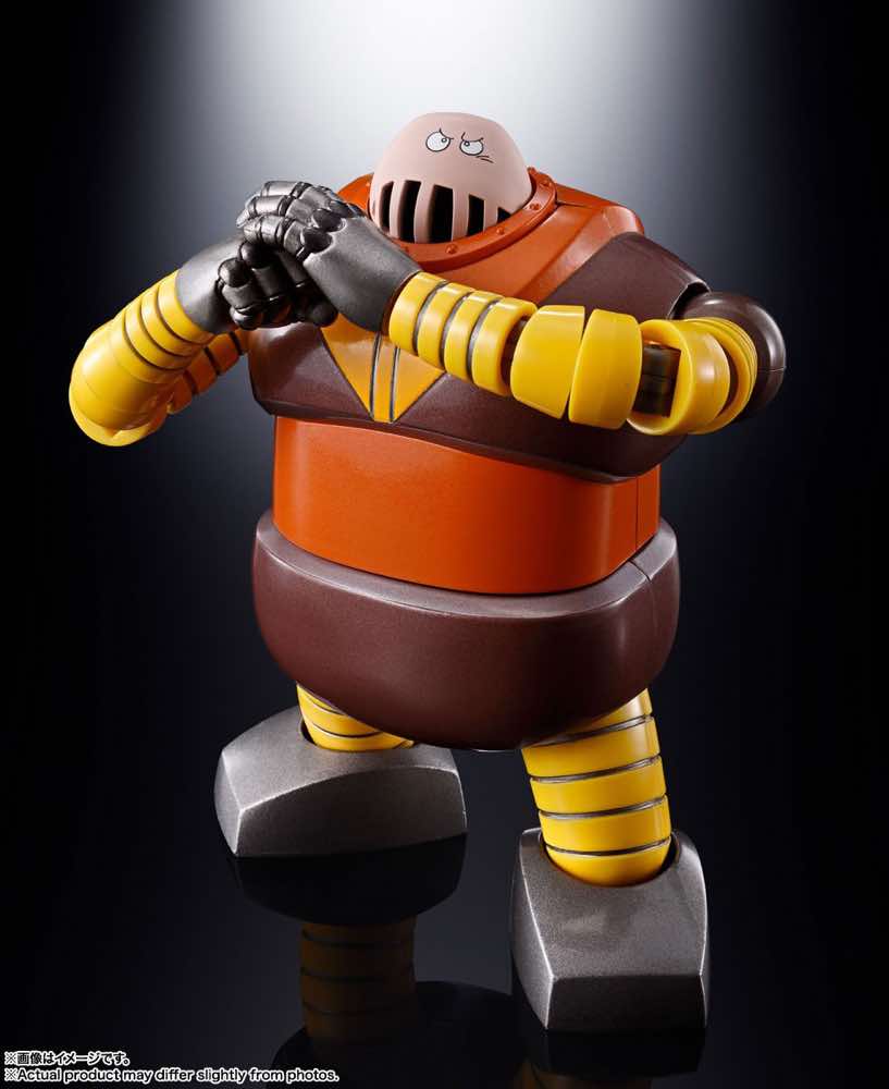 GX-10R Boss Borot - Image 5