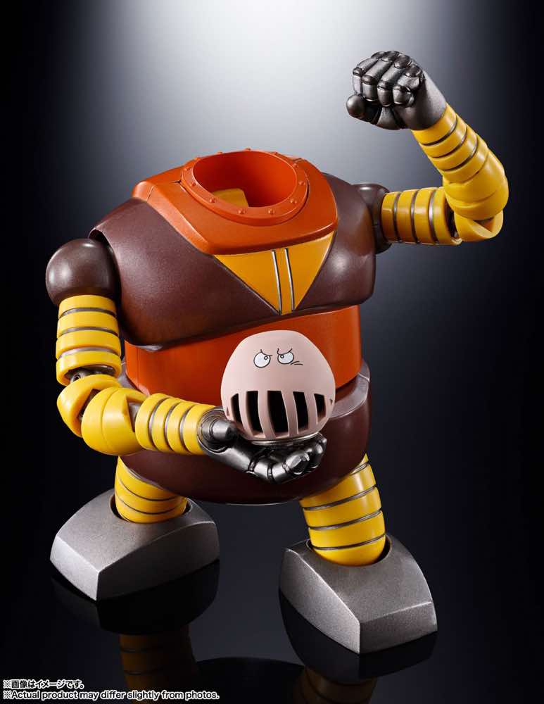GX-10R Boss Borot - Image 6